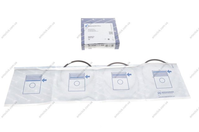 800008711000 Kolbenschmidt Juego de anillos de pistón para 1 cilindro, STD