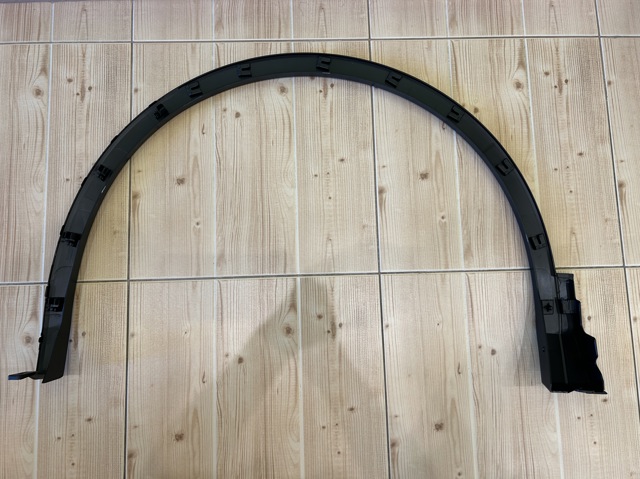 Comprar 5NN8547329B9 VAG Extensión de la aleta delantera derecha