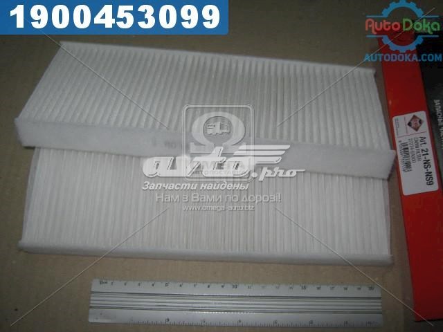 Comprar 21NSNS9 Ashika Filtro de aire del habitáculo