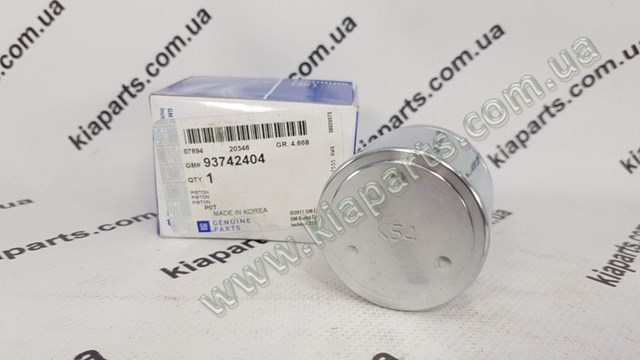 Comprar 93742404 General Motors Émbolo de la pinza de freno delantera