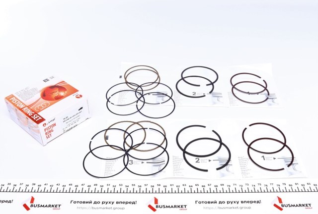 Juego de anillos de pistón, motor, STD AMP/Paradowscy PRCHE491405000SET precio, desde 27,03 EUR
