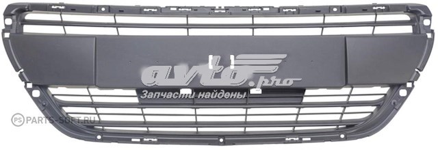 Comprar 20815100 Phira Rejilla frontal