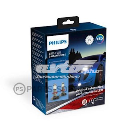 Bombilla antiniebla Philips 11366XUWX2 precio, desde 207,77 EUR