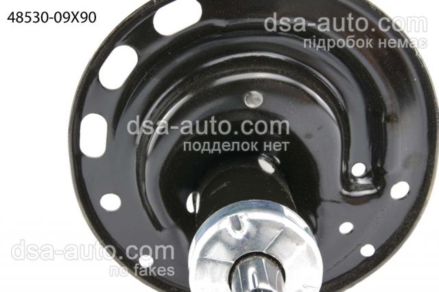 Comprar 4853009X90 Toyota Amortiguador trasero derecho