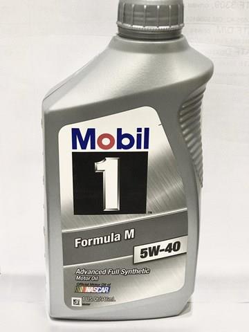 M6069F Mobil