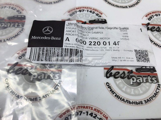 0002200148 Mercedes 