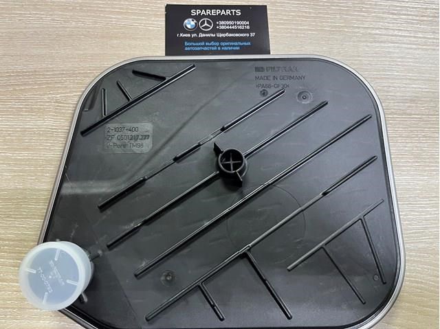  ZF Parts 0501217777 precio, desde 35,09 EUR