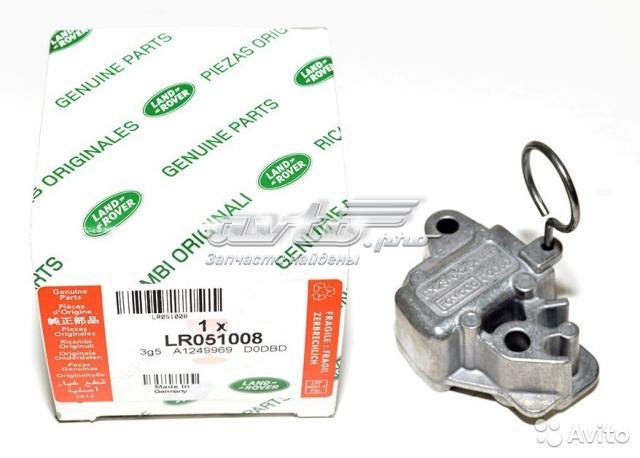 LR051008 Land Rover tensor, cadena de distribución