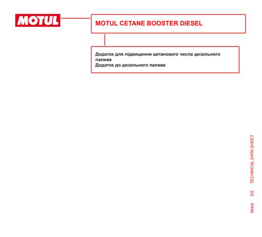 Aditivos del sistema de combustible para motores diésel 101615 Motul