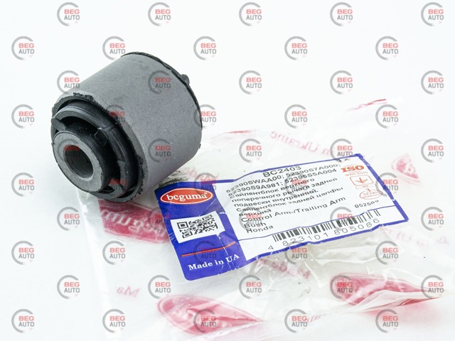 Silentblock del brazo superior de suspensión trasera Bcguma BC2403 precio, desde 6,28 EUR