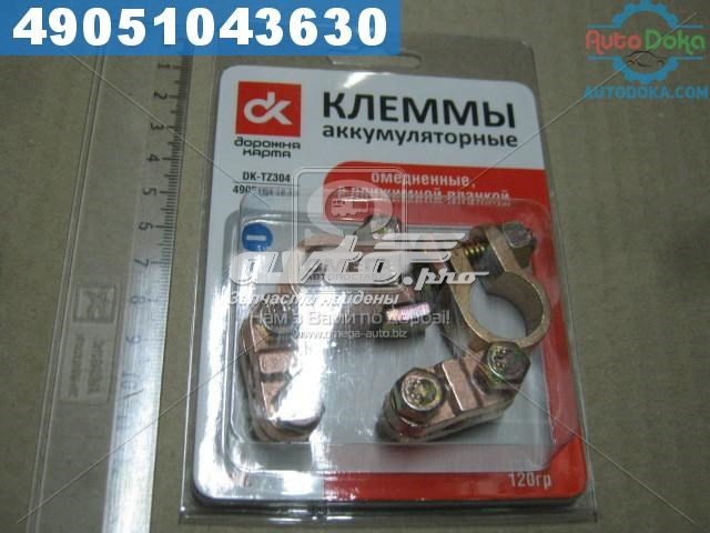 DK-TZ304 Дорожная Карта suspension original oem terminal bateria