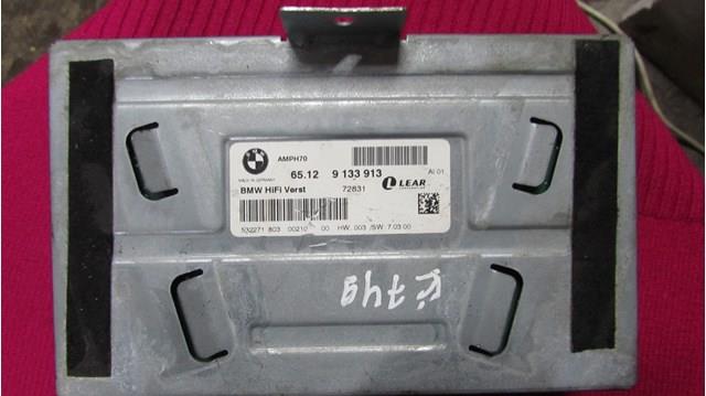  BMW 65129133913 precio, desde 98,25 EUR