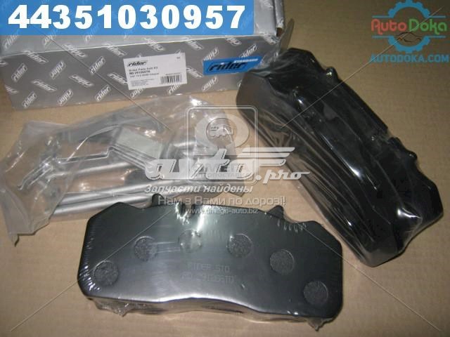 RD29126STD Rider Pastillas delanteras