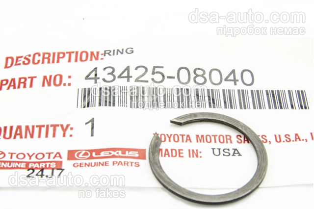 4342508040 Toyota junta anular, inyector