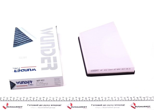 Comprar WP402 Wunder Filtro de aire del habitáculo