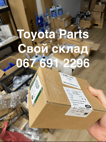 LR156904 Land Rover Pastillas freno traseras