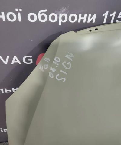 Capó PSD20010A Signeda