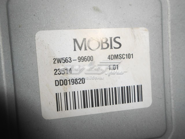 Comprar 563102W900 Hyundai/Kia Columna dirección