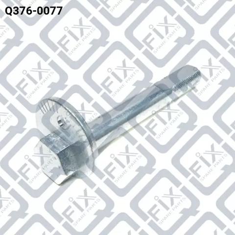 Q3760077 Q-fix Perno de fijación del brazo inferior delantero