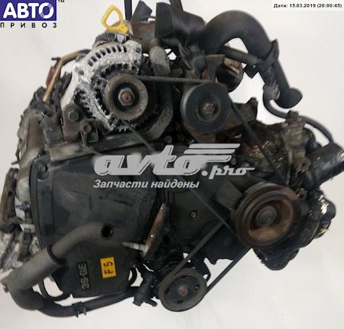 3SGE Toyota Motor completo