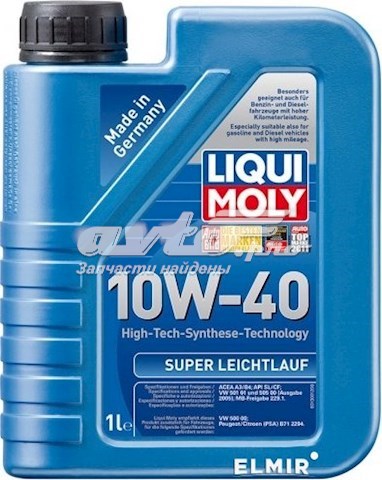 Aceite de motor LIQUI MOLY 1928