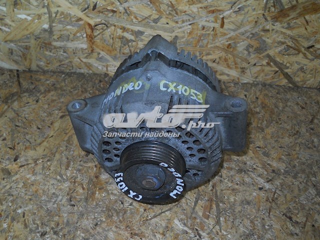 F5RU10316AA Ford alternador