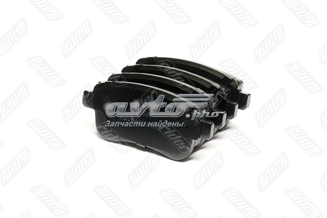 RD24820STD Rider Pastillas freno traseras