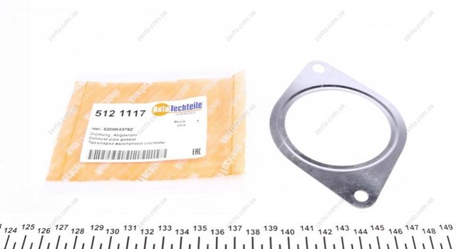 Junta de tubo de escape silenciador Autotechteile 5121117