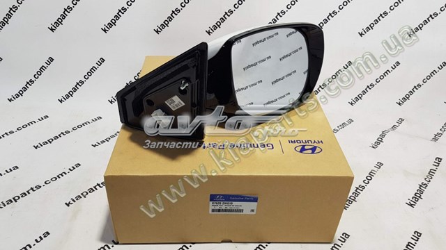 Comprar 876202W010 Hyundai/Kia Espejo de retrovisor derecho