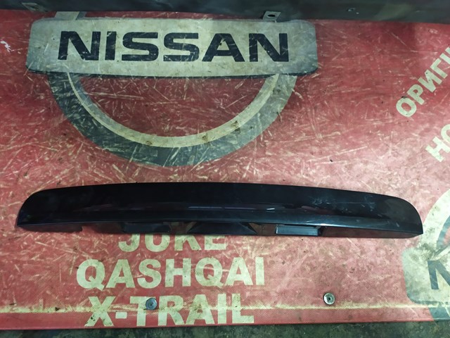  90810JD0 Nissan/Infiniti