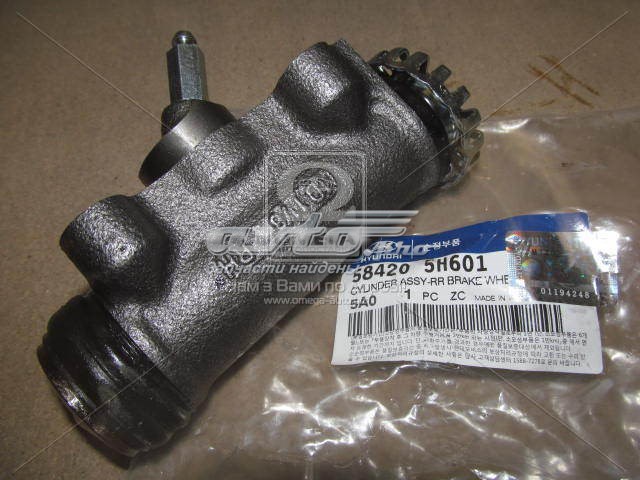 583305K501 Hyundai/Kia cilindro de freno de rueda trasero