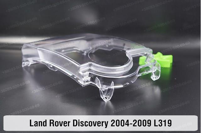 Faro Land Rover XBC500092 precio, desde 227,96 EUR