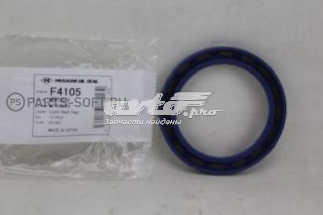 Retén del cigüeñal Musashi F4105 precio, desde 8,36 EUR