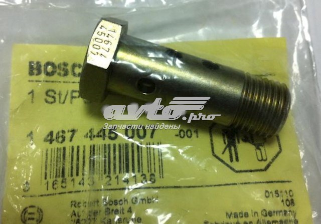 Comprar 1467445007 Bosch Válvula reguladora de presión del sistema common rail