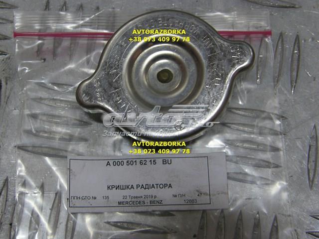 A0005016215 Mercedes tapa de radiador