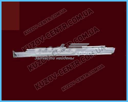 Comprar FP5076012 FPS Umbral de puerta, derecha