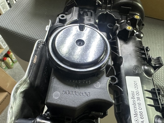 Comprar 6560107001 Mercedes Tapa de balancines