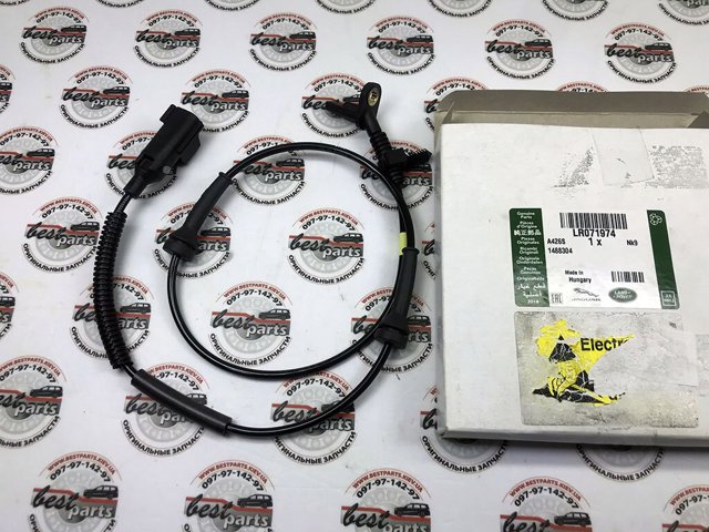 Sensor ABS delantero Land Rover LR071974