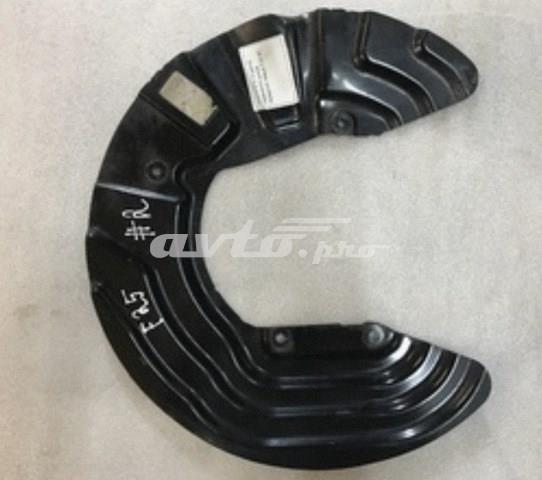 Chapa protectora contra salpicaduras, disco de freno delantero izquierdo para BMW X3 (F25)