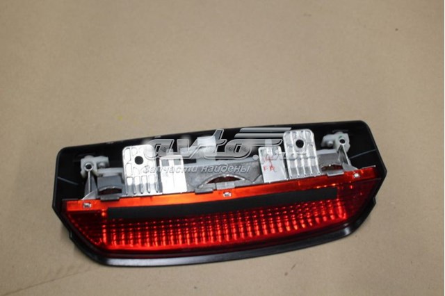 927500X0004X Hyundai/Kia lampara de luz de freno adicional