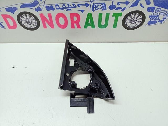 Comprar 8T8857506A VAG 