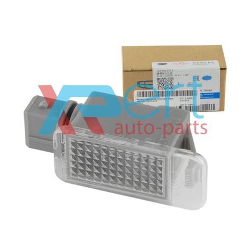 1067001313 Geely Luz de matricula