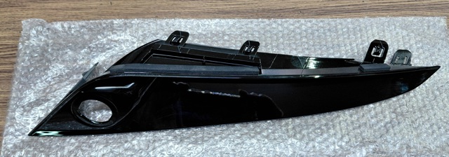 Rejilla derecha del parachoques delantero Nissan/Infiniti 622565MP1B precio, desde 44,73 EUR