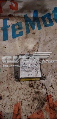 Módulo de control de airbag VAG 1J0909607 precio, desde 55,18 EUR