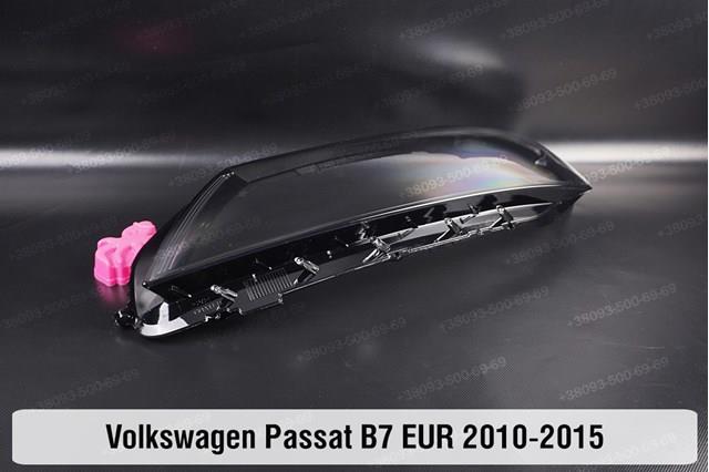 Faro VAG 3AC941043 precio, desde 715,24 EUR