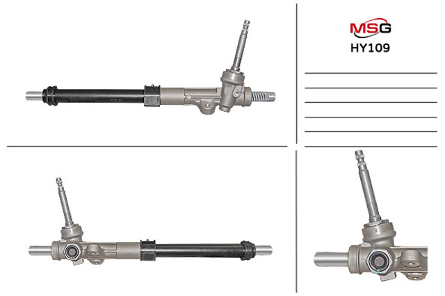 Cremallera de dirección HY109 MSG