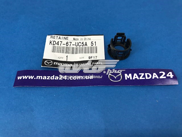 Soporte para sensores de estacionamiento trasero central Mazda 6 (GJ, GL)