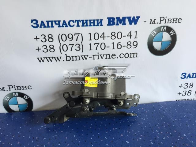  7191050 BMW