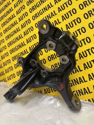 Comprar KN3L33031 Mazda Mangueta delantera izquierda