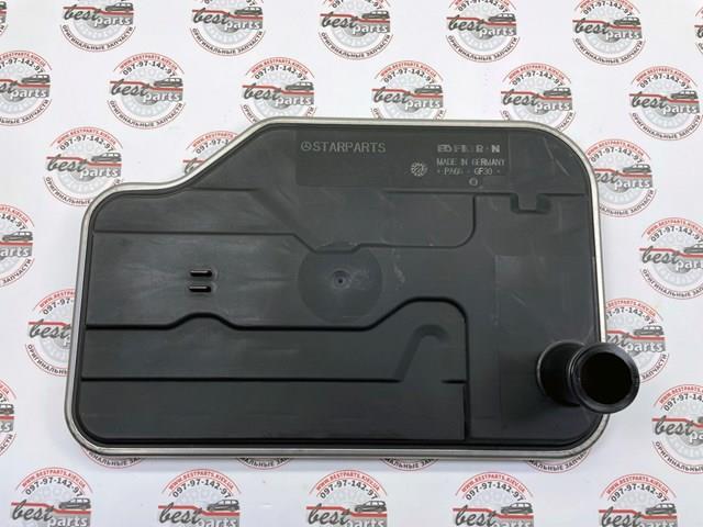 Filtro caja de cambios automática Mercedes A222277200090